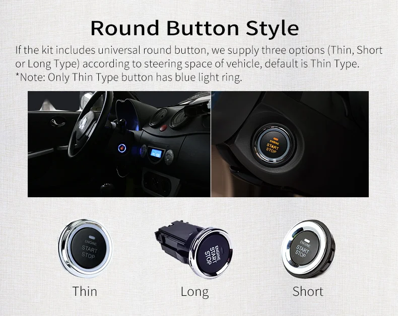 一键启动32按键说明