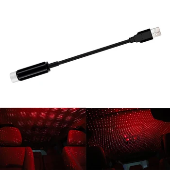 

2019 New LED Car Roof Star Night Light Projector Atmosphere Galaxy Lamp Adjustable Multiple Lighting Effects USB Decorative Lamp