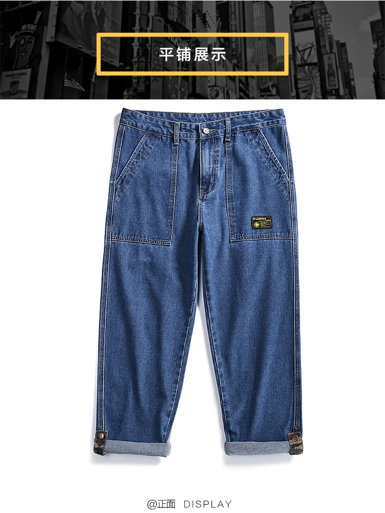 Autumn Jeans Men Fashion Washed Solid Color Cotton Casual Denim Trousers Man Streetwear Wild Hip Hop Loose Straight Jeans