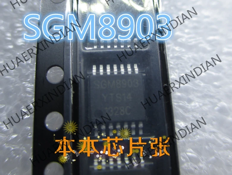 SGM8903YTS14G SGM8903 TSSOP-14 2 Новый | Обустройство дома