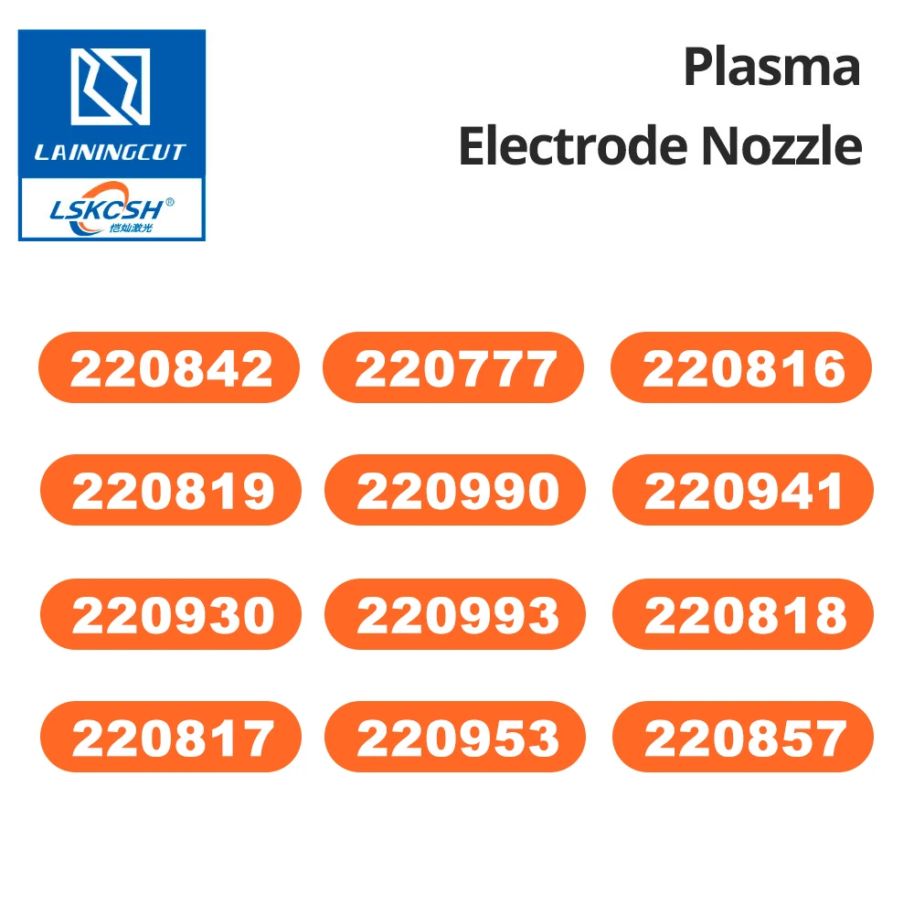 Free shipping Plasma electrode 220842 220990 220816 220819 220930 220941 Cutting Cutter Consumables Nozzle Electrode 45~105A | Инструменты