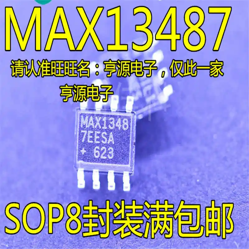 

MAX13487EESA MAX13487 Port-Line Transceiver Patch SOP-8 Brand New & Original