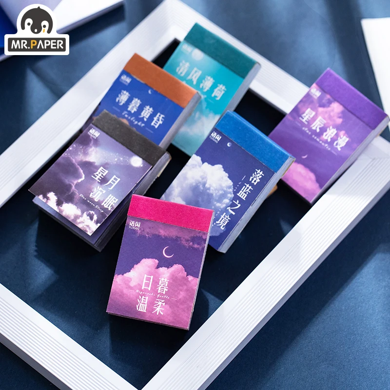 Mr.paper 6 Designs 50 Pcs/book Sky Island Series Ins Style Memo Pads Creative Handbook Stationery Office Supplies Memo Pads