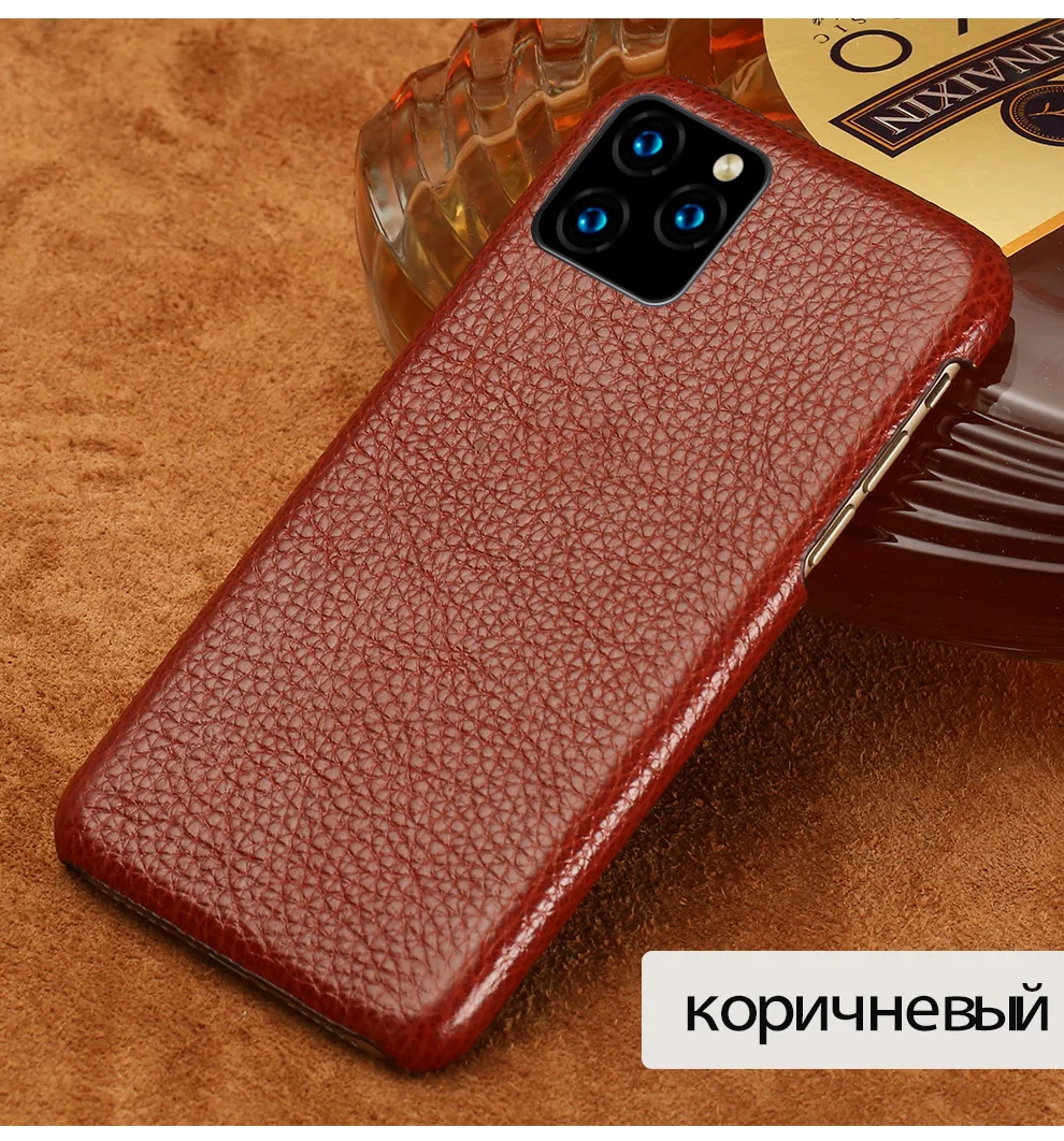 Зернистый кожаный чехол для телефона для Apple iPhone 11 11Pro 11 Pro MAX X XS XSmax XR 6 6s 8 7 Plus 5 SE 5S Роскошный чехол