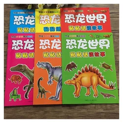 6 Books Children's Happy Stickers Handmade Toys Brain Puzzle Stickers 3-6 Years Old Early Education Enlightenment Books Livros