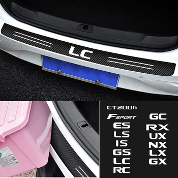 

1PCS Car Styling Carbon Fiber Car Trunk Protection Sticker For LEXUS CT200h F sport ES LS IS GS LC RC GC RX UX NX LX GX