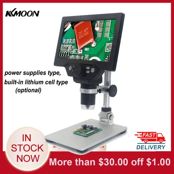 

G1200 Digital Microscope 7 Inch Large Color Screen Large Base LCD Display 12MP 1-1200X Continuous Amplification Magnifier