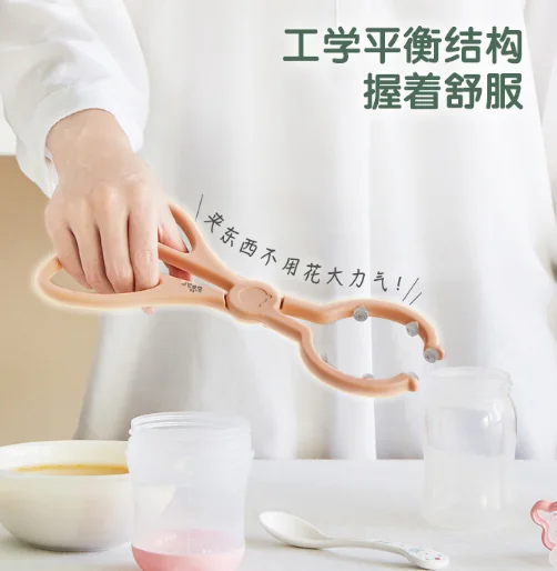 High temperature resistant anti-skid silicone baby bottle nipple anti-scalding pliers J03