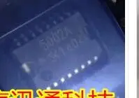 Бесплатная доставка, 50 шт в наборе, SPF5002A-VF SPF5002A 5002A HSOP16