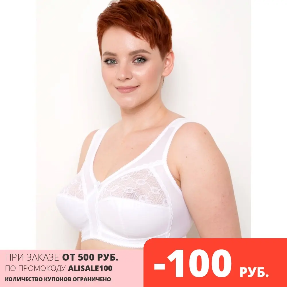 Женское нижнее белье. Бюстгальтер I Like Lingerie Петра бескостный на большую грудь для