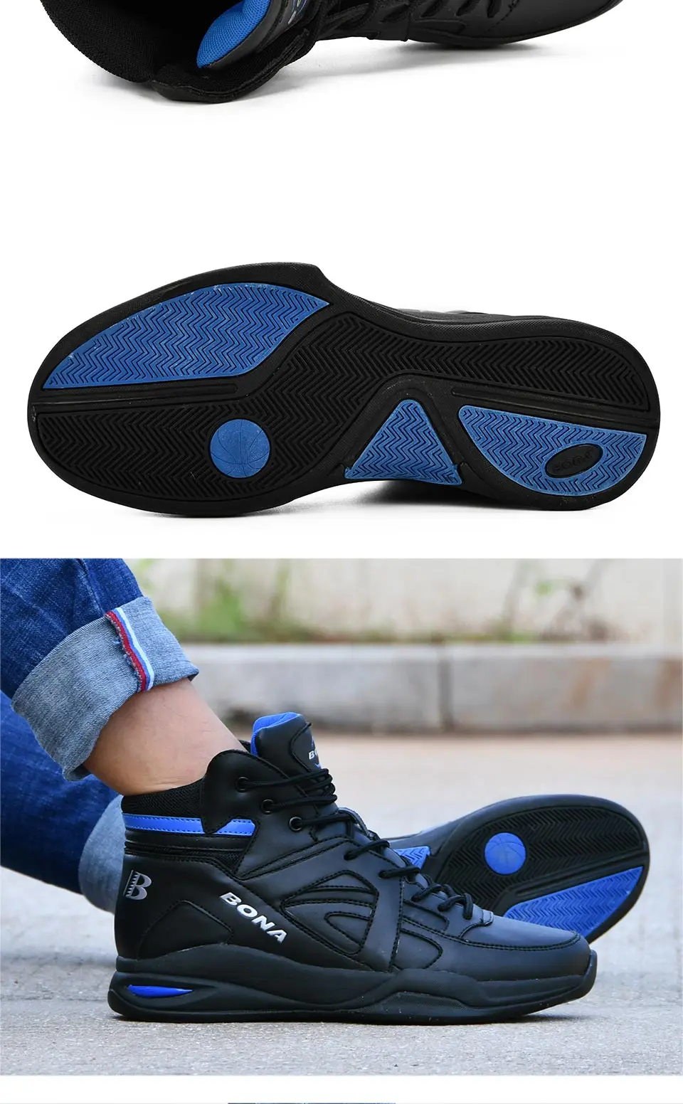 BONA/Брендовые мужские баскетбольные кроссовки из яловичного спилка; уличная спортивная обувь; дышащие износостойкие высокие кроссовки