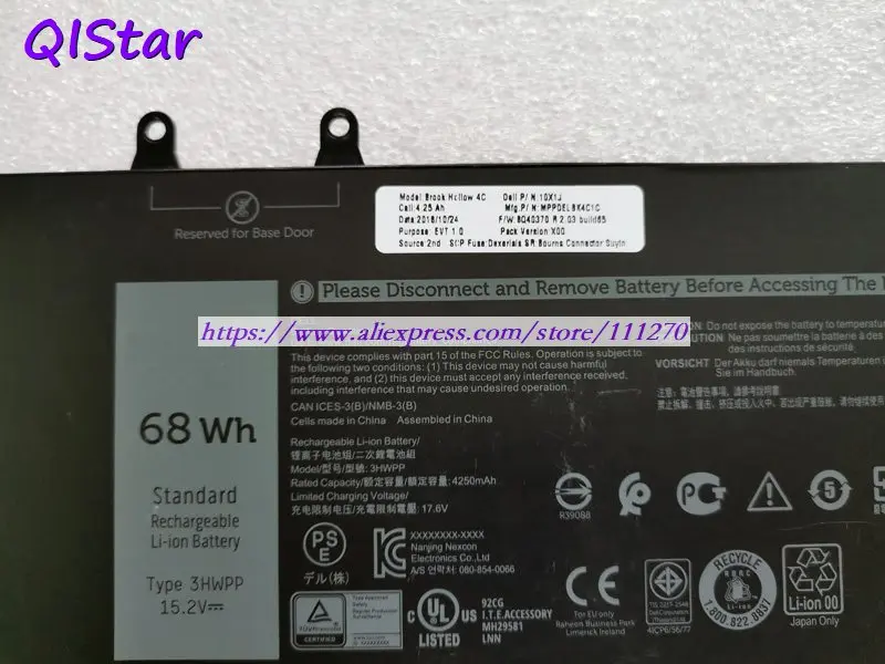 QISTAR 15,2 V 68Wh 3HWPP Аккумулятор для ноутбука Dell Latitude 5501