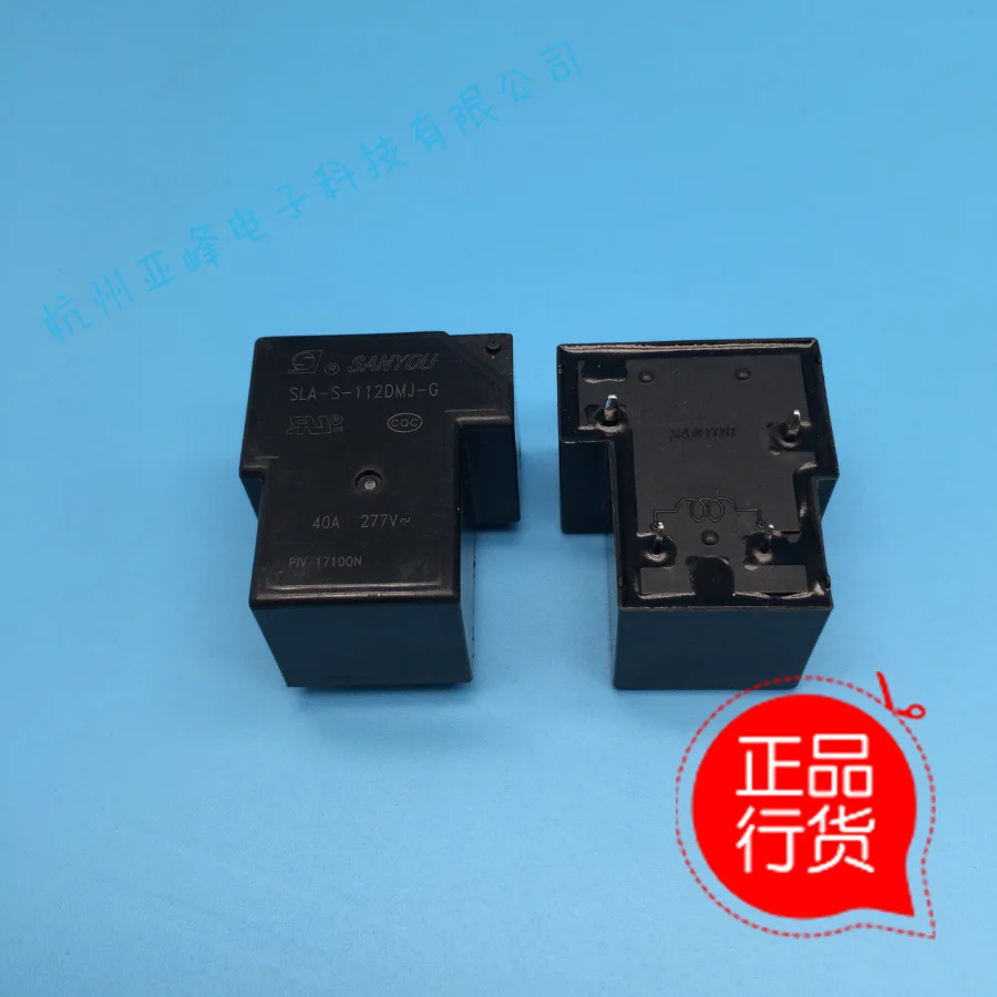 

100% NEW Original SLA-S-112DMJ SLA-S-112DM SLA-S-112D SLA-S-112DMJ-G SLA-S-112DB SLA-S-112DJ-G SLA-S-112DJ