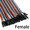 Jumper Wire 40PCS DuPont Line DuPont Cable Connection male to male+female to female and male to female for Arduino DIY KIT ► Photo 2/3