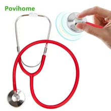 

1PC Stethoscope Aid Single Side Clinical Stethoscope Portable Medical Auscultation Stethoscope Equipment Medical Tool