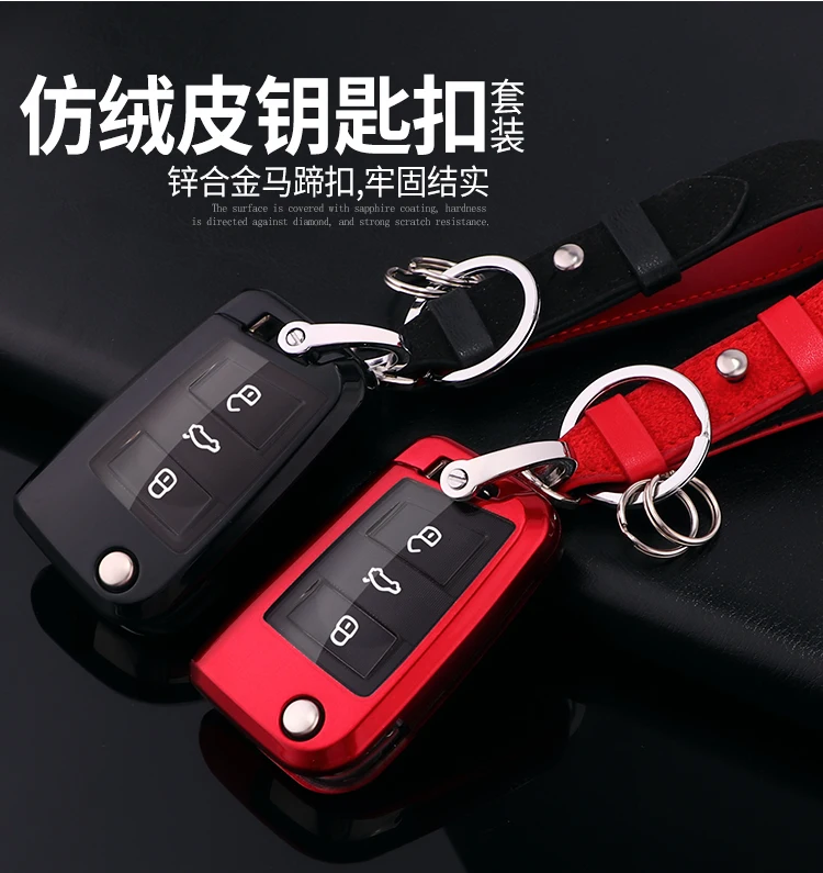 大众Bpc详情_13