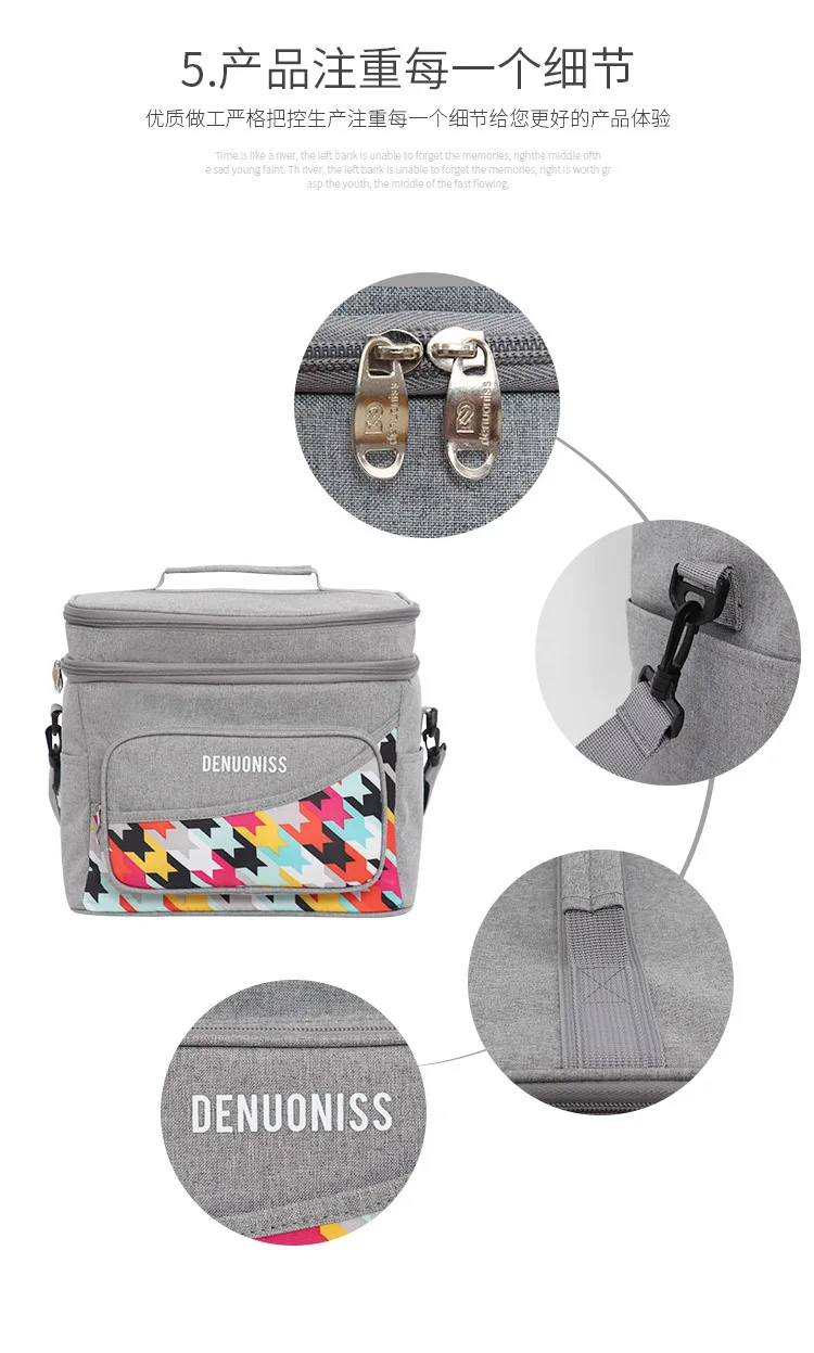 Tello Leith Large Capacity Waterproof Double Layer Picnic Bag Multi Purpose Outdoor Insulated Bag