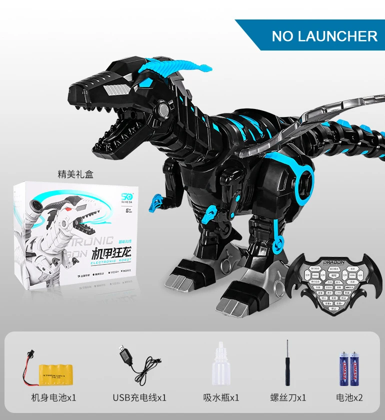black-no launcher Пульт дистанционного управления динозавр робот ходячий Поющий электронная игрушка-динозавр интерактивный пульт Дистанционного Управления Робот детский распылитель динозавр - Цвет: black-no launcher