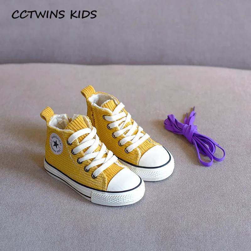 CCTWINS/детская обувь; коллекция года; зимняя детская парусиновая обувь; модные высокие кроссовки для маленьких девочек; Спортивные Повседневные кроссовки для мальчиков; FH2648 - Цвет: Thin Yellow