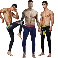 Облегающие мужские хлопковые подштанники, зимние теплые мужские однотонные тонкие бархатные флисовое нательное бельё с большой карман для пениса, зимние теплые