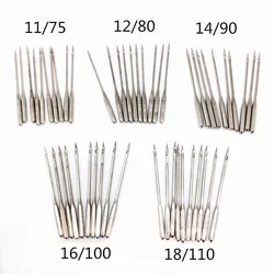 Versatile Home Sewing Needle Set - 10PCS (16 - 100)