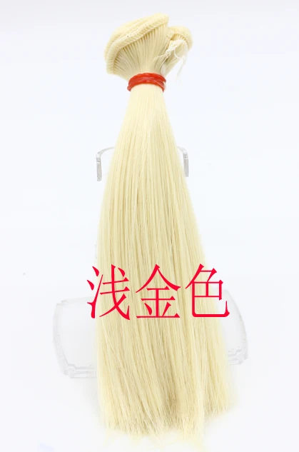 1 шт. 15*100 см кукольные аксессуары прямой парик из синтетического волокна волос для кукольных париков высокотемпературный провод - Цвет: picture 20