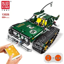 

MOULD KING City Off-Road Remote Control Car Technology Model Racing Educational Toy Boys Assembling DIY Building Block Toys Gift