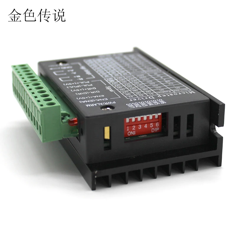 TB6600 Драйвер шагового двигателя 4A 40V 42/57 Драйвер шагового двигателя плата модуль контроллера DIY