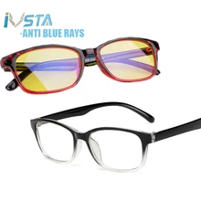 IVSTA компьютерные очки мужские синий светильник Блокировка Анти Синие лучи игры для геймера рецепт оптический ночное видение желтый для женщин