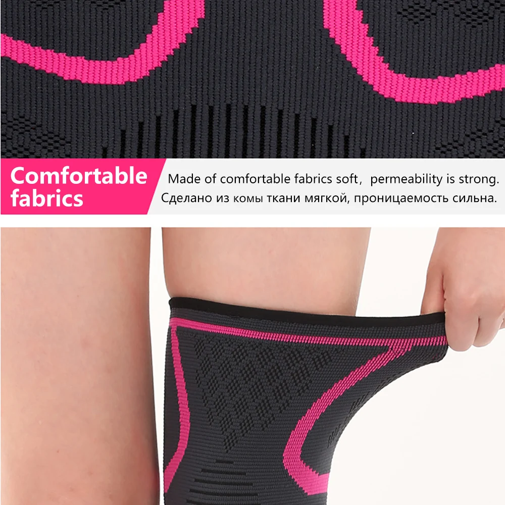 运动护膝_运动护膝厂家批发四保暖尼龙针织户外骑行登山---阿里巴巴_08