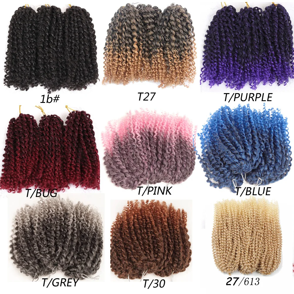 Короткие кудрявые волосы Marley bob 8 дюймов 60 прядей/пакет 90 грамм синтетические