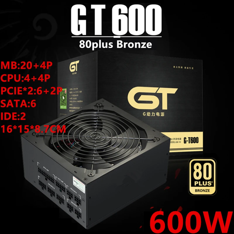 New Original PSU For Aigo Brand GT ATX Full Module 80plus Bronze Wide Power Supply Rated 600W Peak 700W G-T600 | Компьютеры и офис