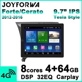 

Tesla Style 9.7" Auto-Rotatable Android 8.1 Car Multimedia Radio for Kia Forte Cerato 2012-2016 GPS DSP SPDIF Carplay Subwoofer