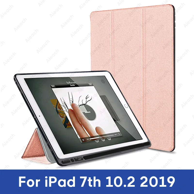 For 10.2 Rose gold Чехол для iPad 9,7 10,2 чехол с держателем карандаша умный кожаный тканевый силиконовый чехол для iPad Pro 9,7 Air 1 2 - Цвет: For 10.2 Rose gold