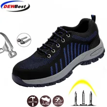 DEWBEST/легкая дышащая мужская защитная обувь со стальным носком; Рабочая обувь для мужчин; нескользящие строительные кроссовки; модные ботинки