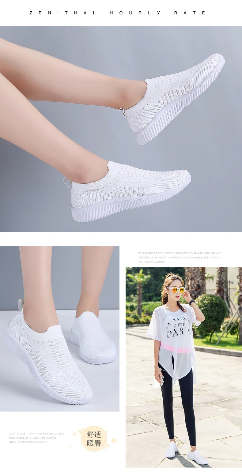 Tenis feminino/Женская теннисная обувь; Tenis Бланкос; брендовая спортивная обувь для спортзала; женские спортивные кроссовки; дешевые кроссовки
