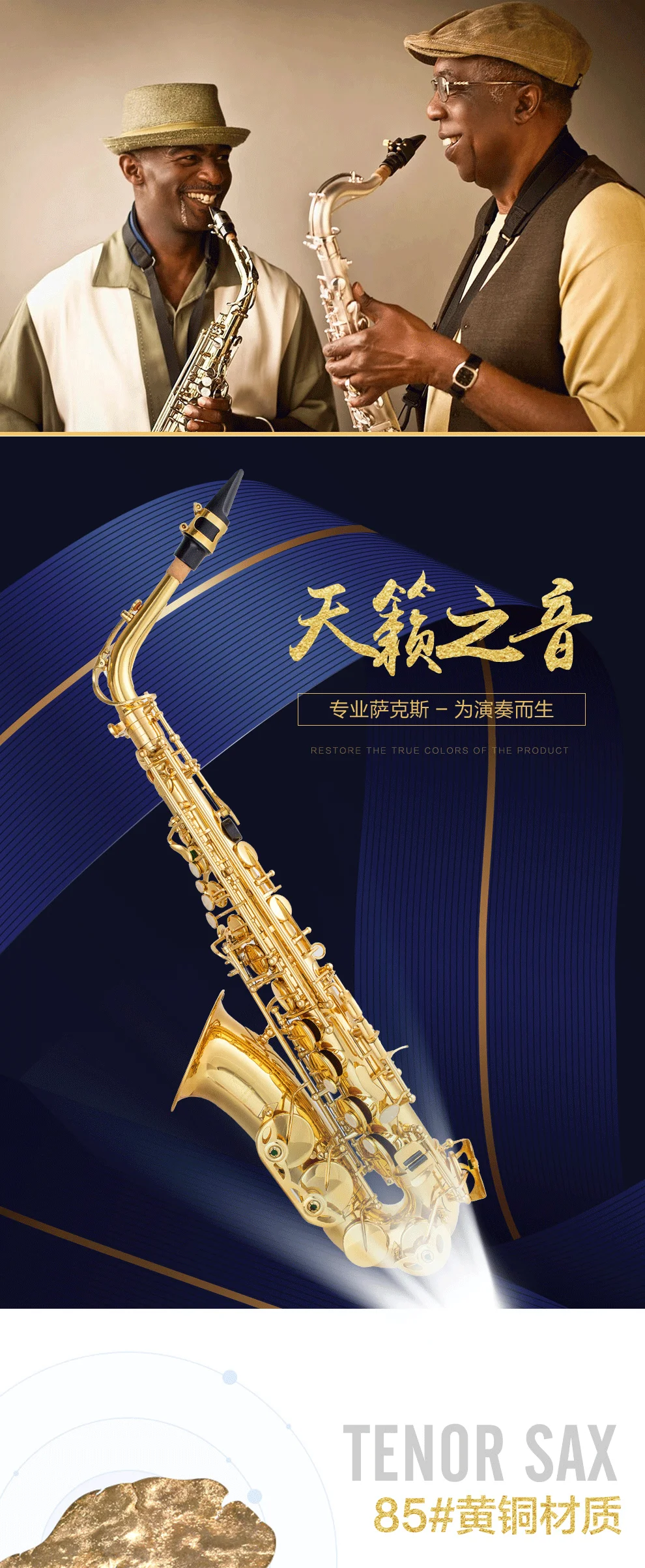 1931515813571_.pic_hd_01