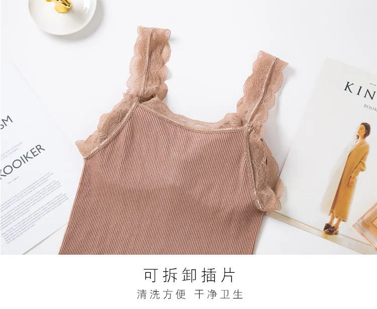 MS Seamless bud ribbon chest pad bottoming vest plus velvet and thin long-sleeved velvet warm clothing women's winter underwear