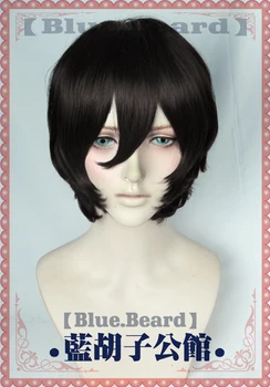 

Fate/Grand Order Arjuna Cosplay Wigs High-temperature Fiber Synthetic Hair Black Brown Short Hair + free hair net