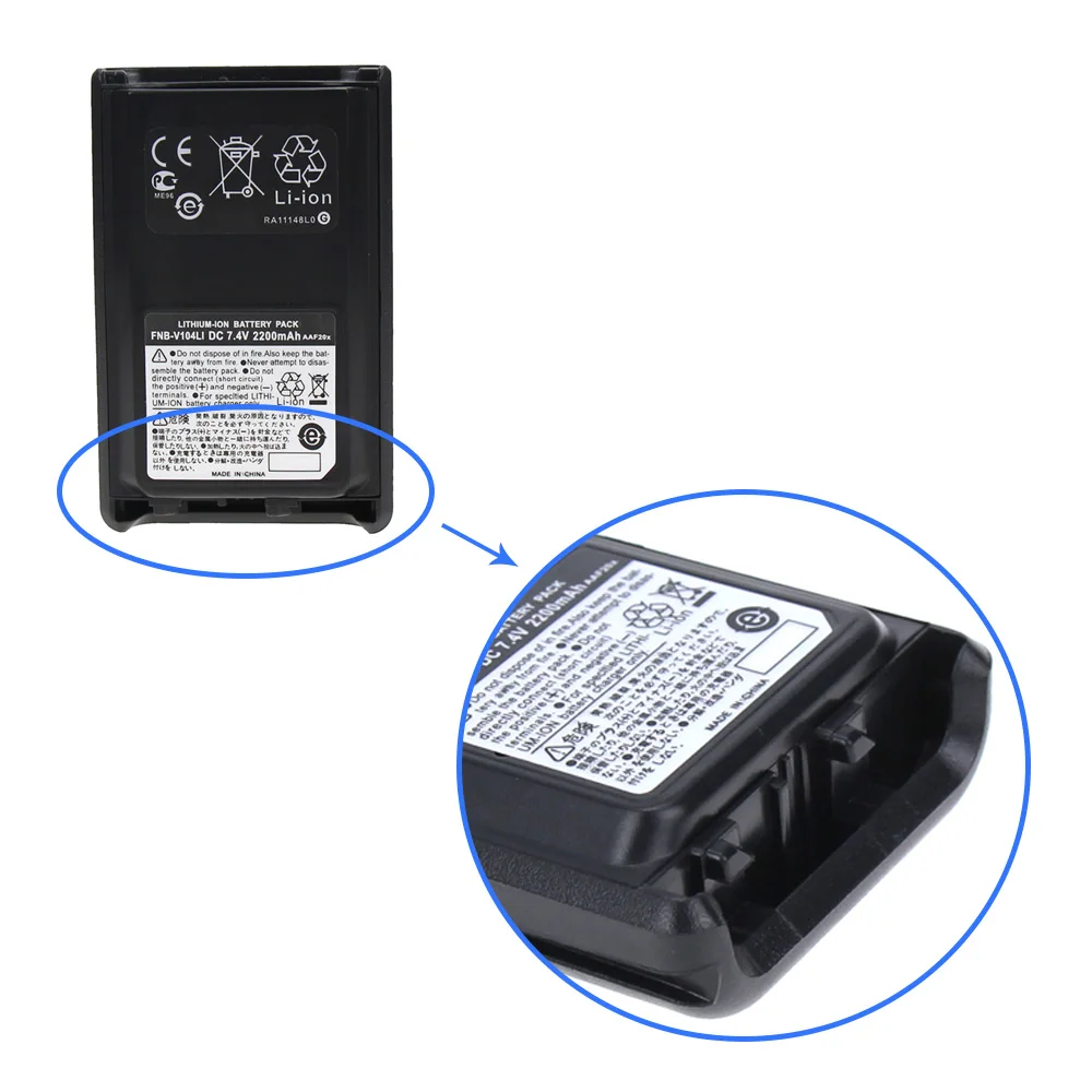 2200mAh Li lon FNB V104Li Battery for Yaesu Vertex VX 230 VX 231 VX 231L Radios 5