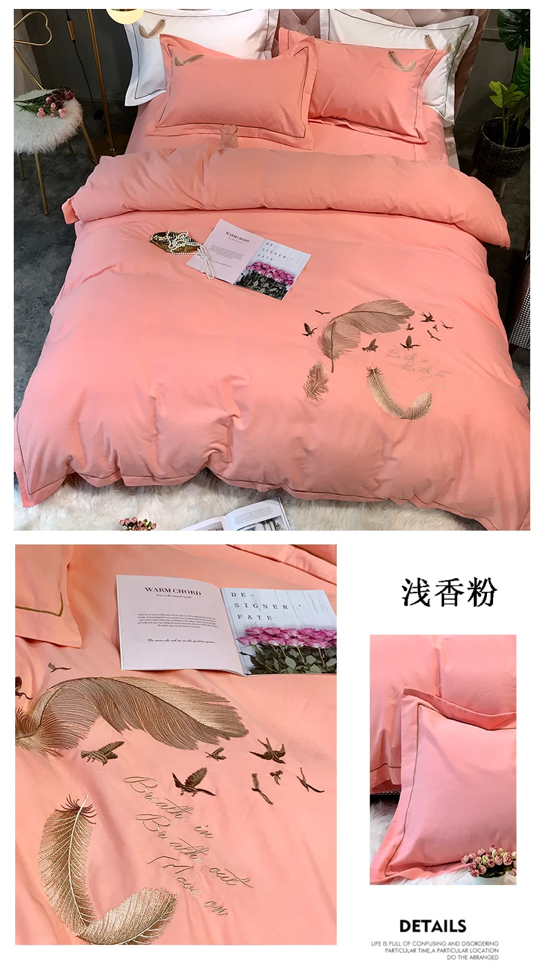 详情页15