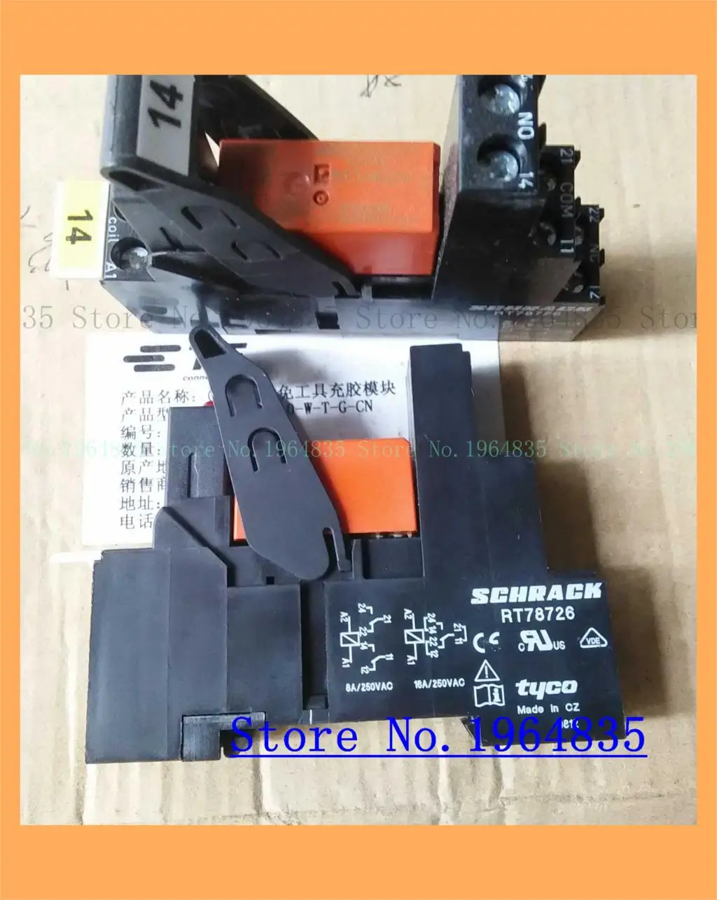 

The base RT78726 and Relay RT314024