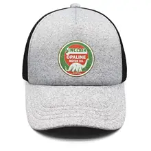 Sinclair_Opaline_Logo Kids' Cap Adjustable Ball capbeautiful Athletics Cotton boys'cap