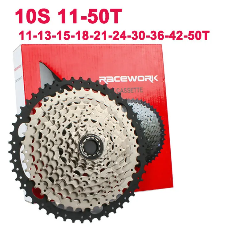 RACEWORK 10/11 Скорость кассетного горный велосипед широкий соотношение MTB велосипеда маховик 11-50/52T велосипед Кассета звездочки для SHIMANO SRAM - Цвет: 10S 11-50T