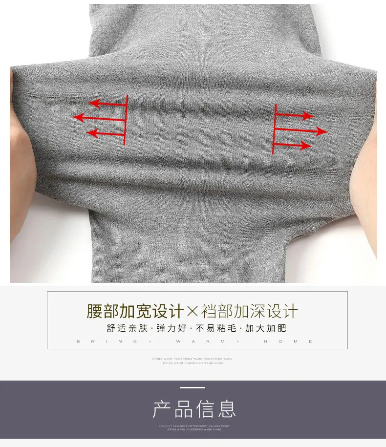 Мужская теплая одежда, термо кальсоны 3XL-7XL, большой размер, мужское термобелье, хлопок плюс бархат, толстое термобелье
