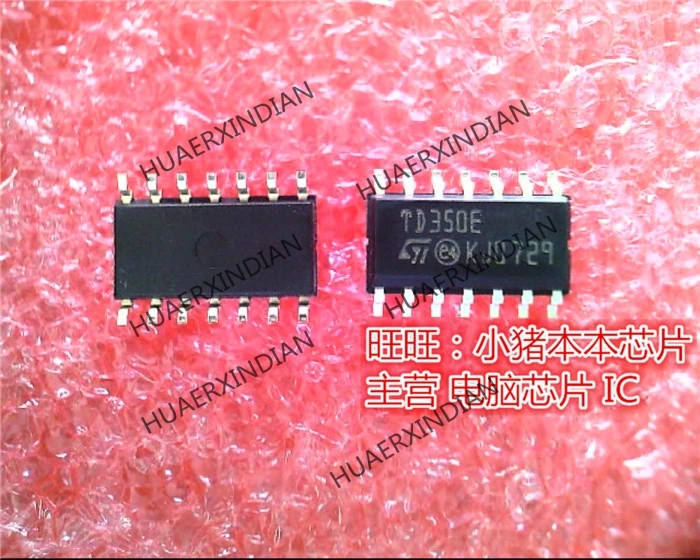 

Brand New Original TD350E TO350E TD350ETR SOP High Quality