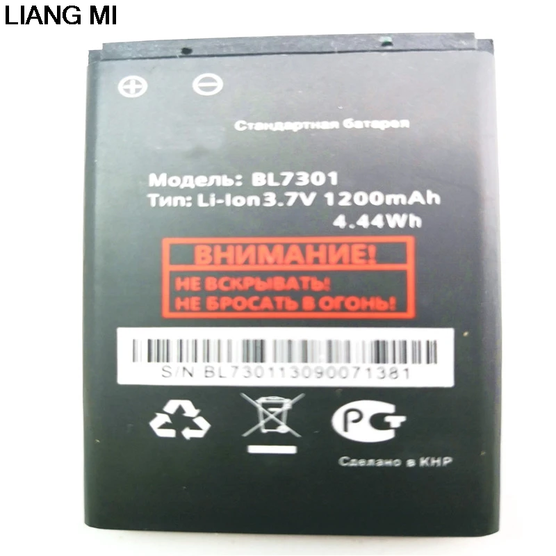 Mobile Phone battery for fly BL7301 BL6402 BL6001 BL3901 BL5310 BL4505 BL4001 BL4017 BL5405 BL7407 with holder | Мобильные телефоны