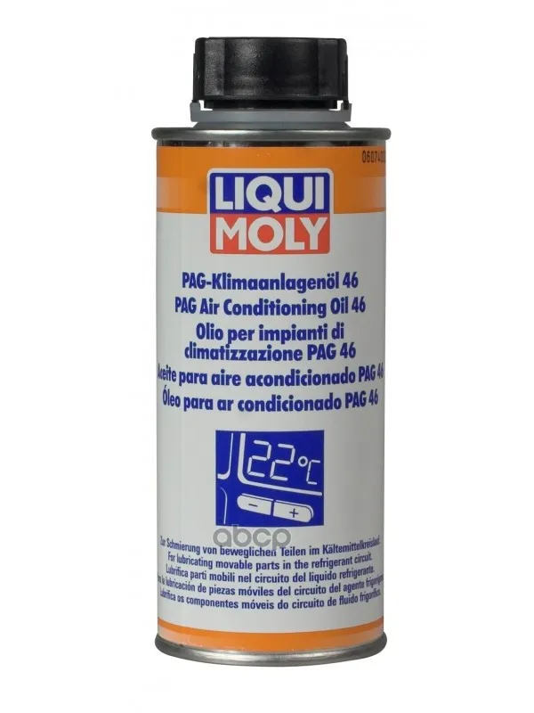 Масло Для Кондиционеров Liqui Moly 0,25л Pag Klimaanlagenoil 46 Liqui Moly 4083 Liqui moly арт. 4083