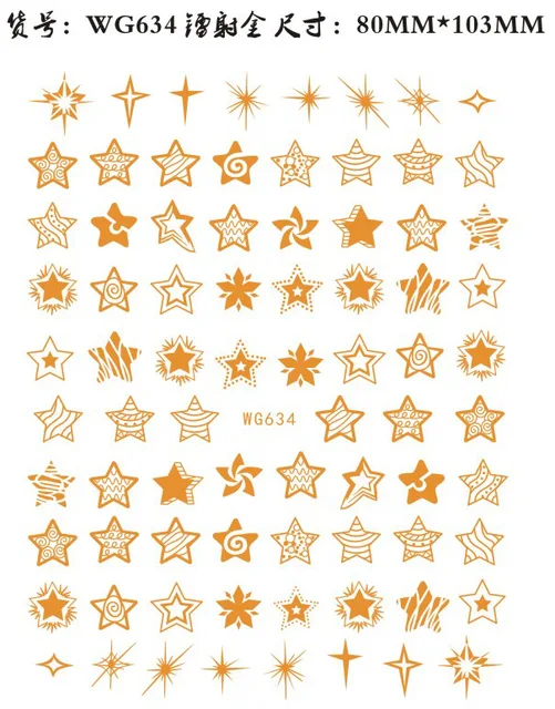 Starry star stickers for nail art decoration glow in dark night 3D manicure accessories ultra thin luminous nail film WG088 Wg634 gold