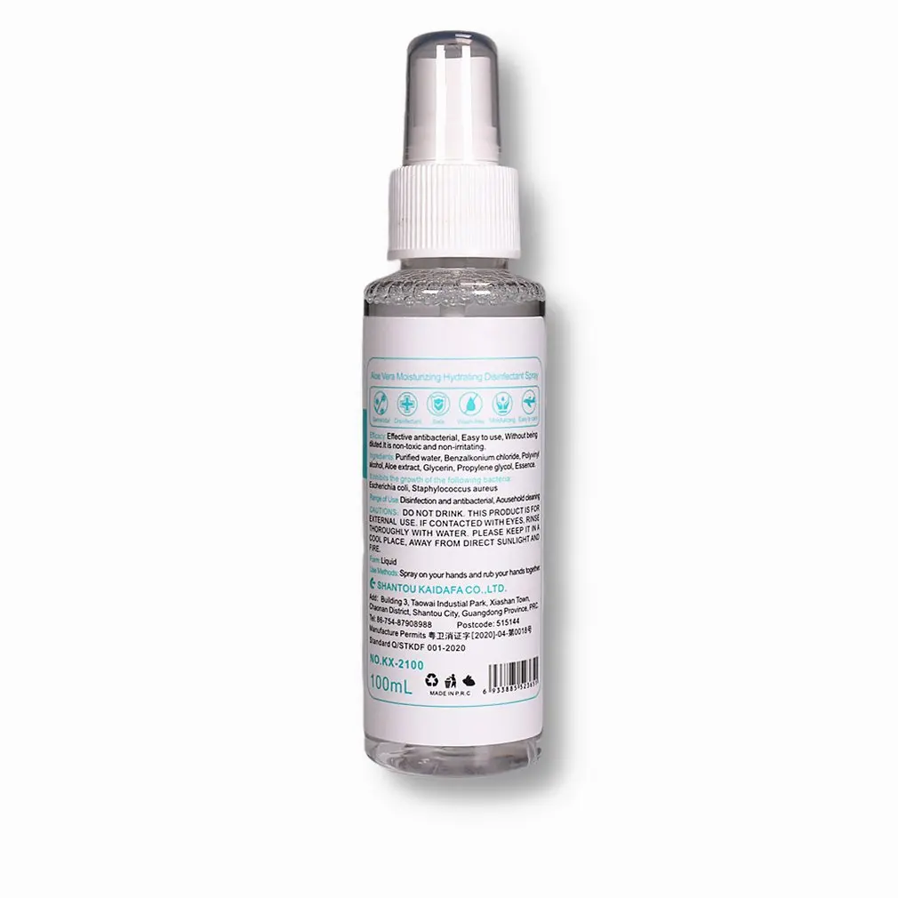 2020 Portable Alcohol-Free Disinfection Spray 100Mlwaterless Portable Hand Washing Gel Hand Sanitizer Liquid 2020 Portable Alcohol-Free Disinfection Spray 100Mlwaterless Portable Hand Washing Gel Hand Sanitizer Liquid
